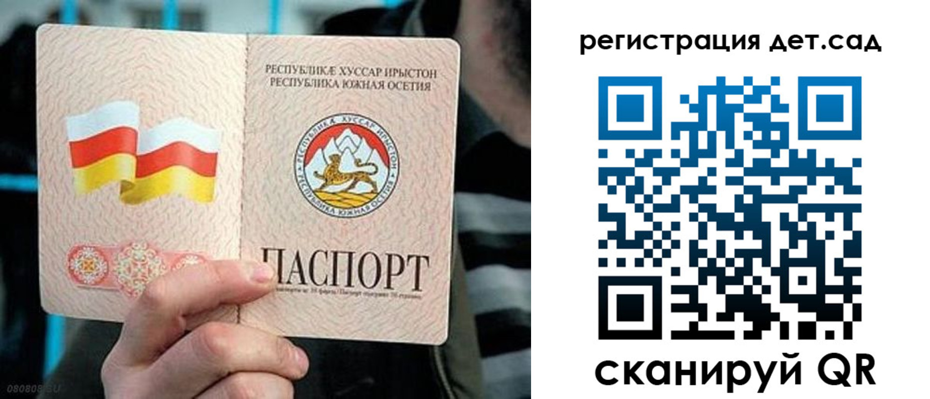 форма 3 в Кстово